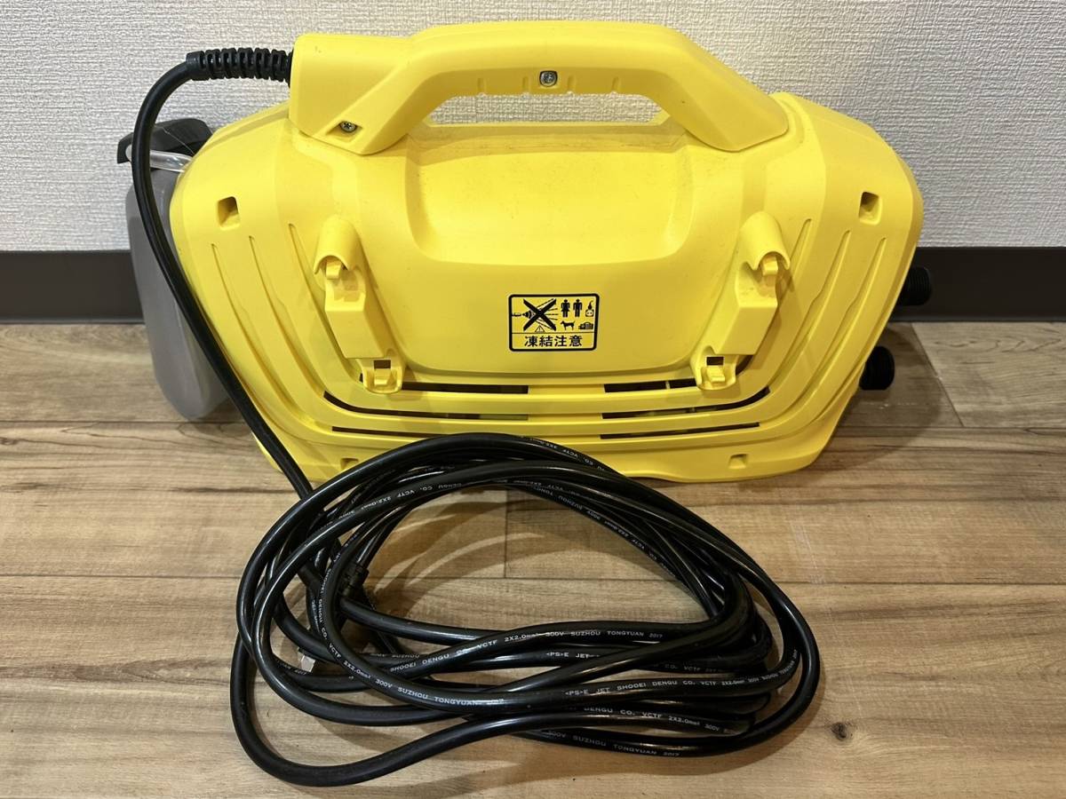 １円スタート！！動作確認済み/高圧洗浄機/KARCHER/ケルヒャージャパン/K2 CLASSSIC PLUS/現状品/中古品/保管品/同梱不可_画像3