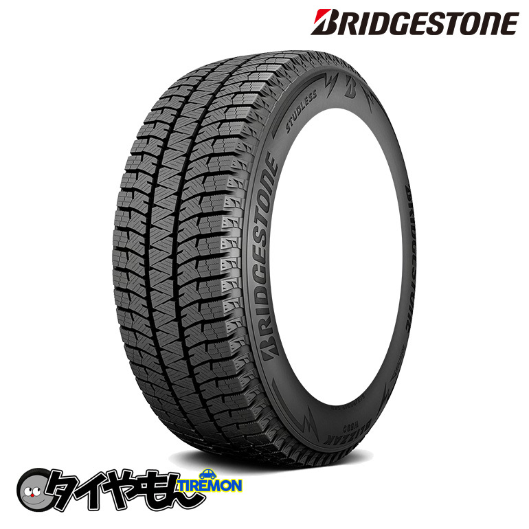 要在庫確認 ブリヂストン ブリザック WS90 205/60R16 BRIDGESTONE BLIZZAK WS90 205/60-16 92H 16インチ 4本セット M スタッドレスタイ_画像1