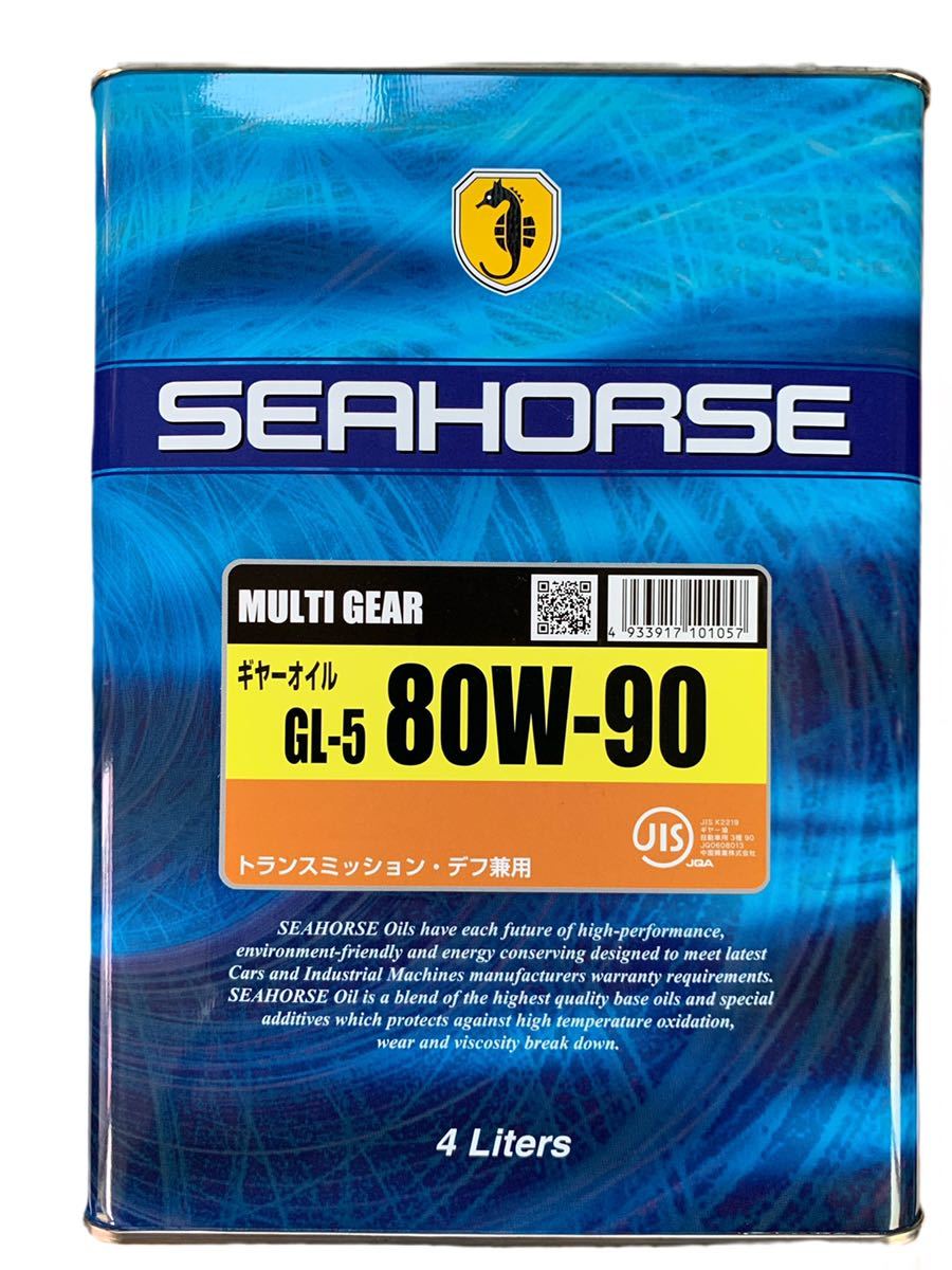 全国送料無料　SEAHORSE　シーホース　マルチギヤ　80W-90　GL-5　4L （水）_画像1