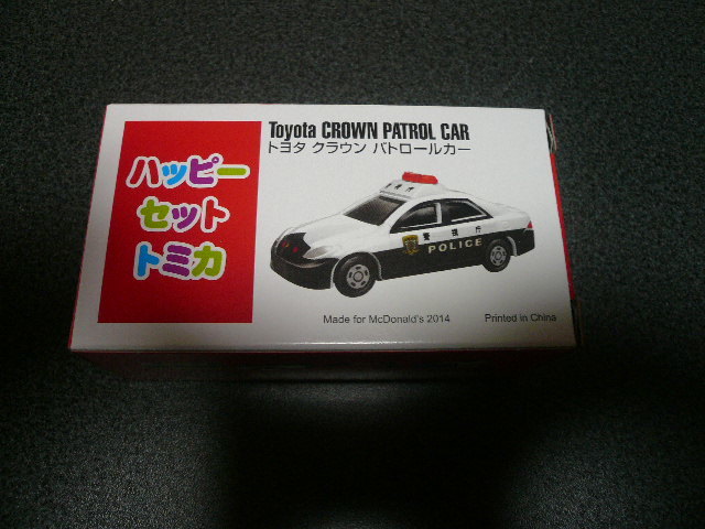  happy комплект Tomica Toyota Crown патрульная машина 