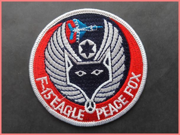 ◆ ワッペン「F-15 EAGLE PEACE FOX」ミリタリー キツネ 刺繍 ◆_画像1