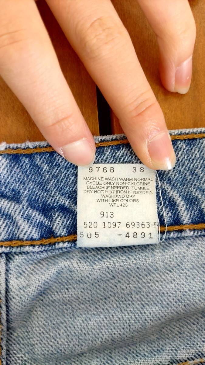  97年製 90's USA製 ビンテージ Levi's リーバイス 505 デニムストレートパンツ ジーンズ W36 L36 ボタン裏520 古着卸まとめブランド501_画像10