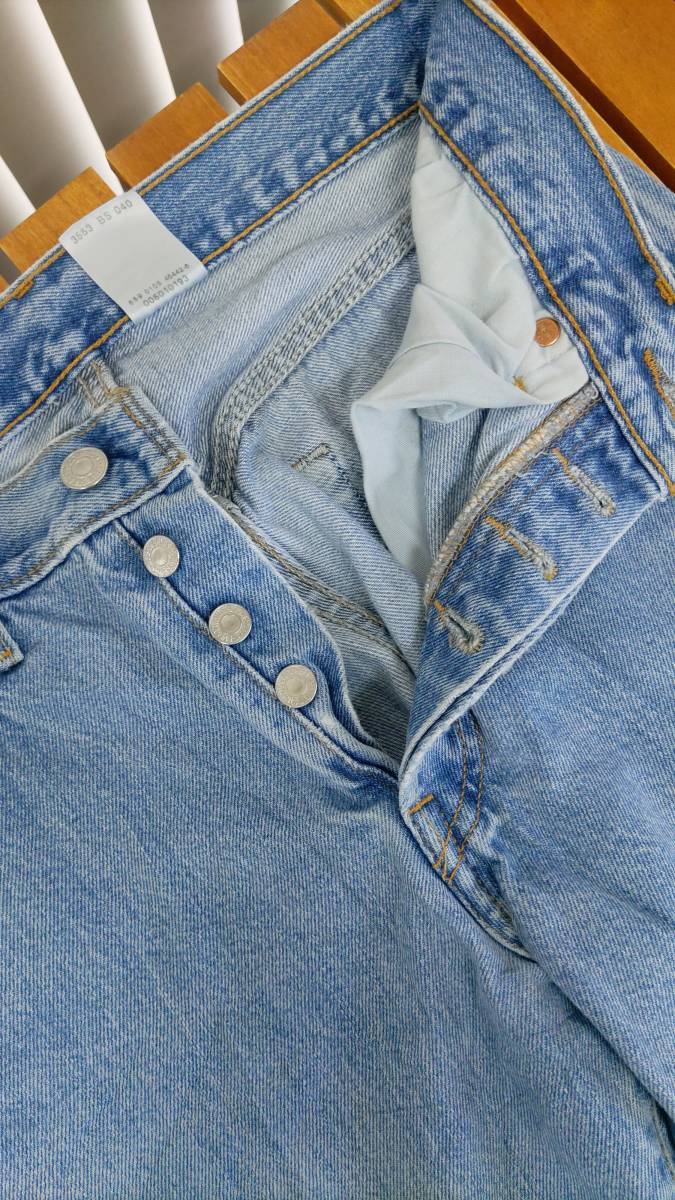 2005年製 00's コロンビア製 ビンテージ Levi's リーバイス 501 デニムパンツ ジーンズ W29 L32 ボタン裏689 50517550 _画像9