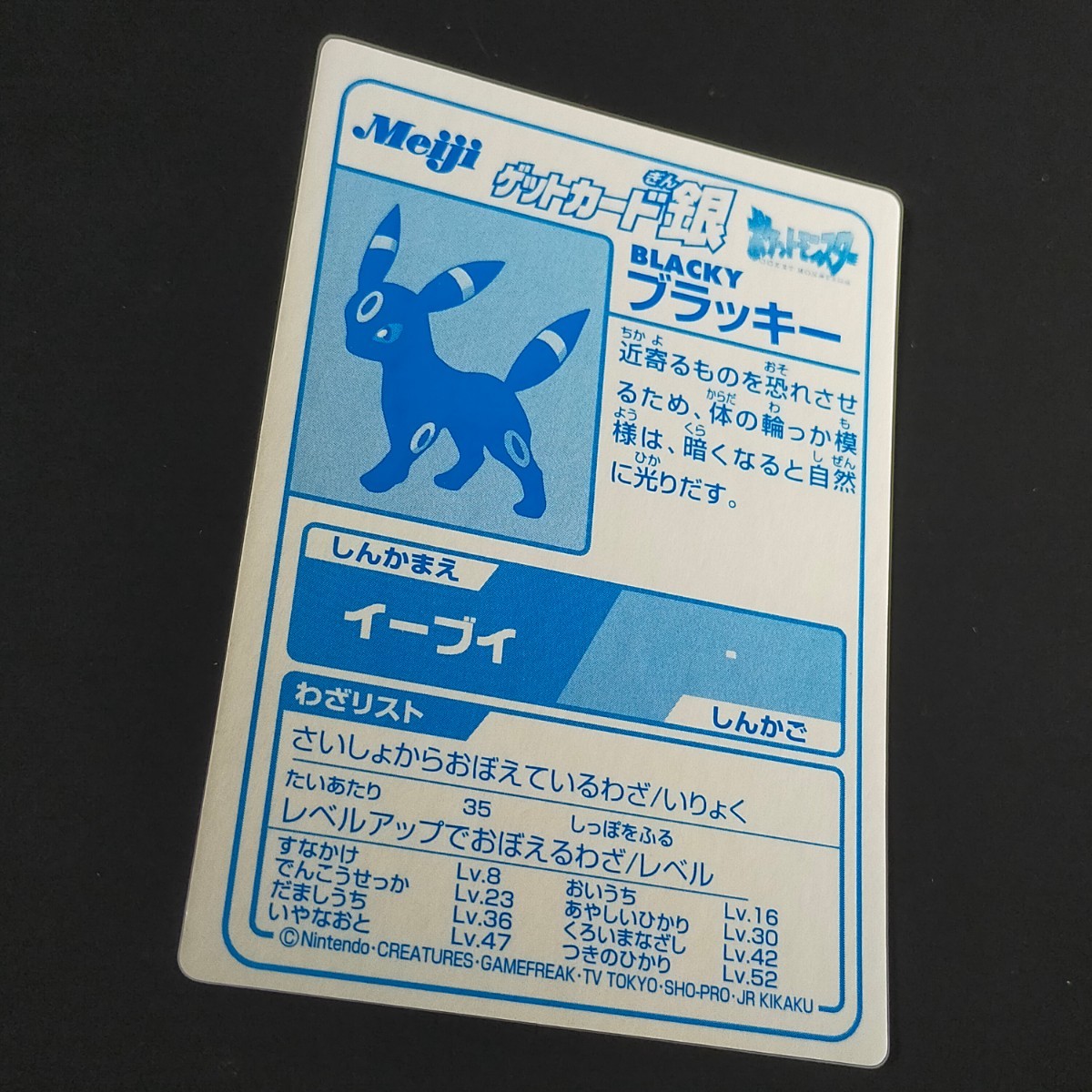 i-img1200x1200- i-img1200x1200-