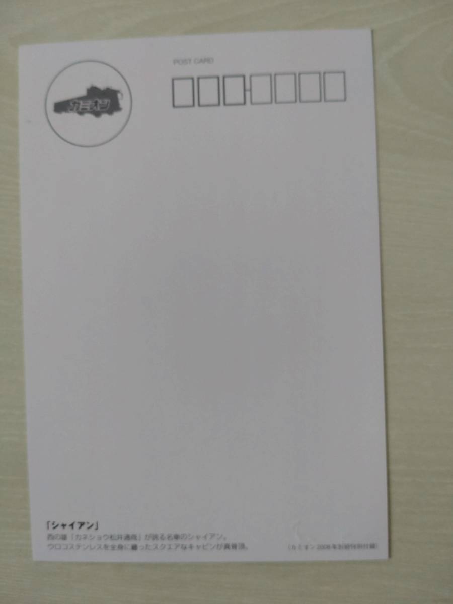 item_image_7