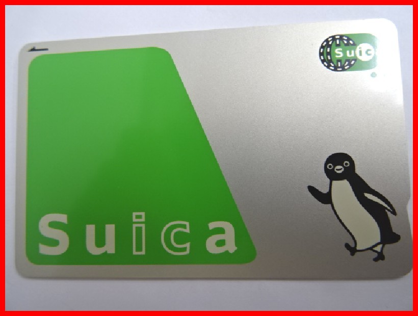 2311★A-1117★Suica② 鉄道ICカード 通勤 通学 レジャー　中古_画像1