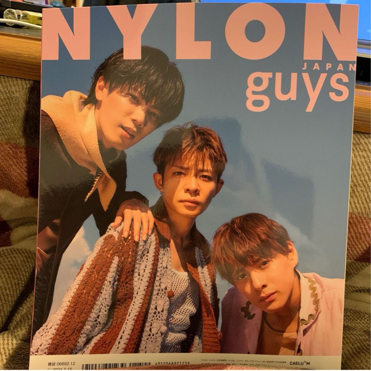 ＮＹＬＯＮ　ＪＡＰＡＮ増刊 ＮＹＬＯＮ　ＪＡＰＡＮ　ＧＬＯＢＡＬ　ＩＳＳＵＥ　０４ ２０２３年１２月号 （カエルム）