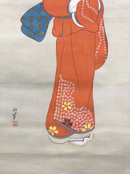 【模写】Y1345 上村松園「美人図」絹本 日本画家 京都の人 人が書いたもの_画像5