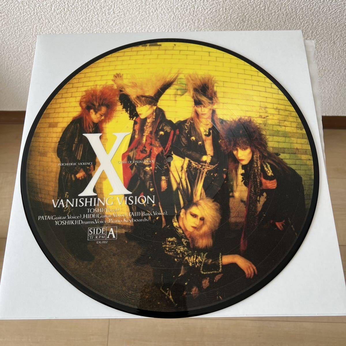 X JAPAN / Vanishing Vision ピクチャーレコード LP-
