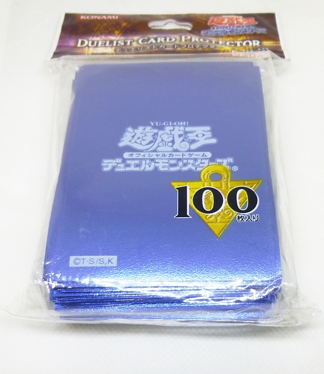6120円 遊戯王 初期ロゴ ブルーメタリック スリーブ 6120円 遊戯王 初期ロゴ ブルーメタリック スリーブ