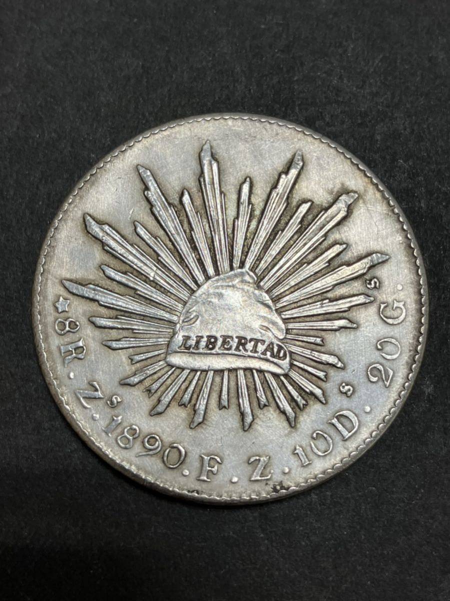 メキシコ 8レアル銀貨 改三分定銀 26.47グラム貿易銀 大型銀貨 _画像1