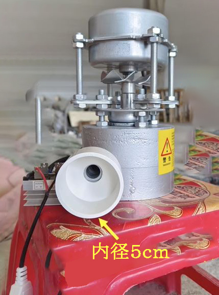 1000W 水力発電機 220v アルミニウム合金 の商品詳細 1000W 水力発電機 220v アルミニウム合金 の商品詳細