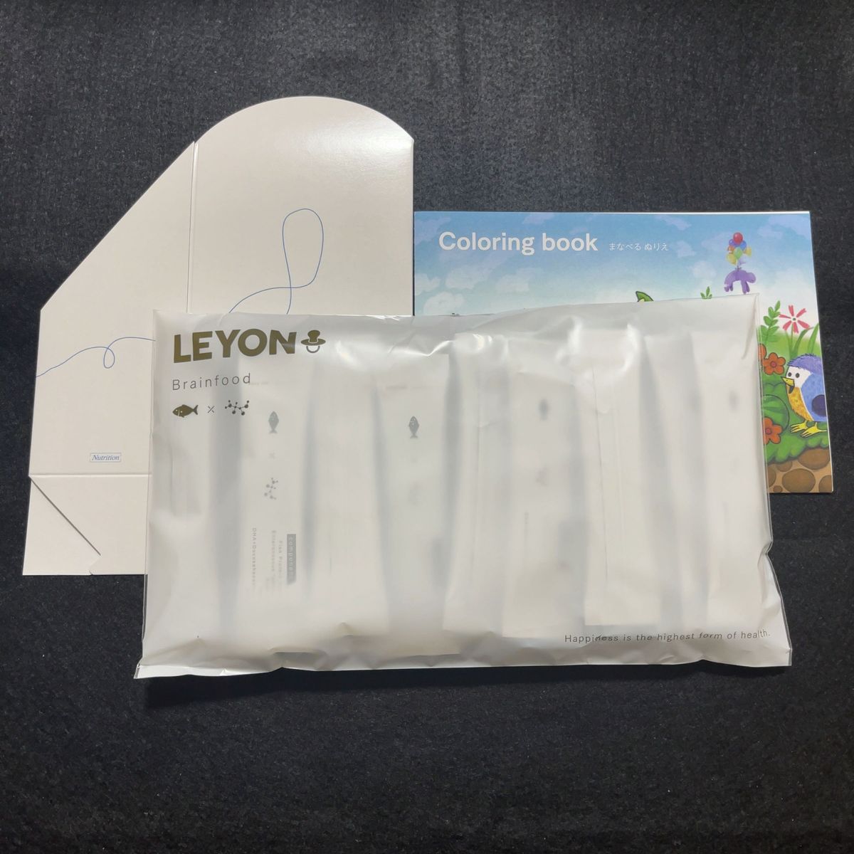 LEYON Brainfood レヨンブレインフード スーパーフード30包×2袋 - 食事