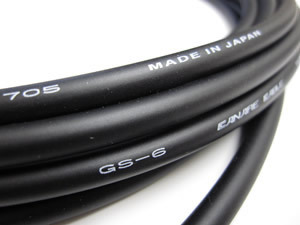 15cm×3 pcs set CANARE GS-6 patch cable guitar shield base shield new goods unused shield cable Classic Pro Canare GS6 1