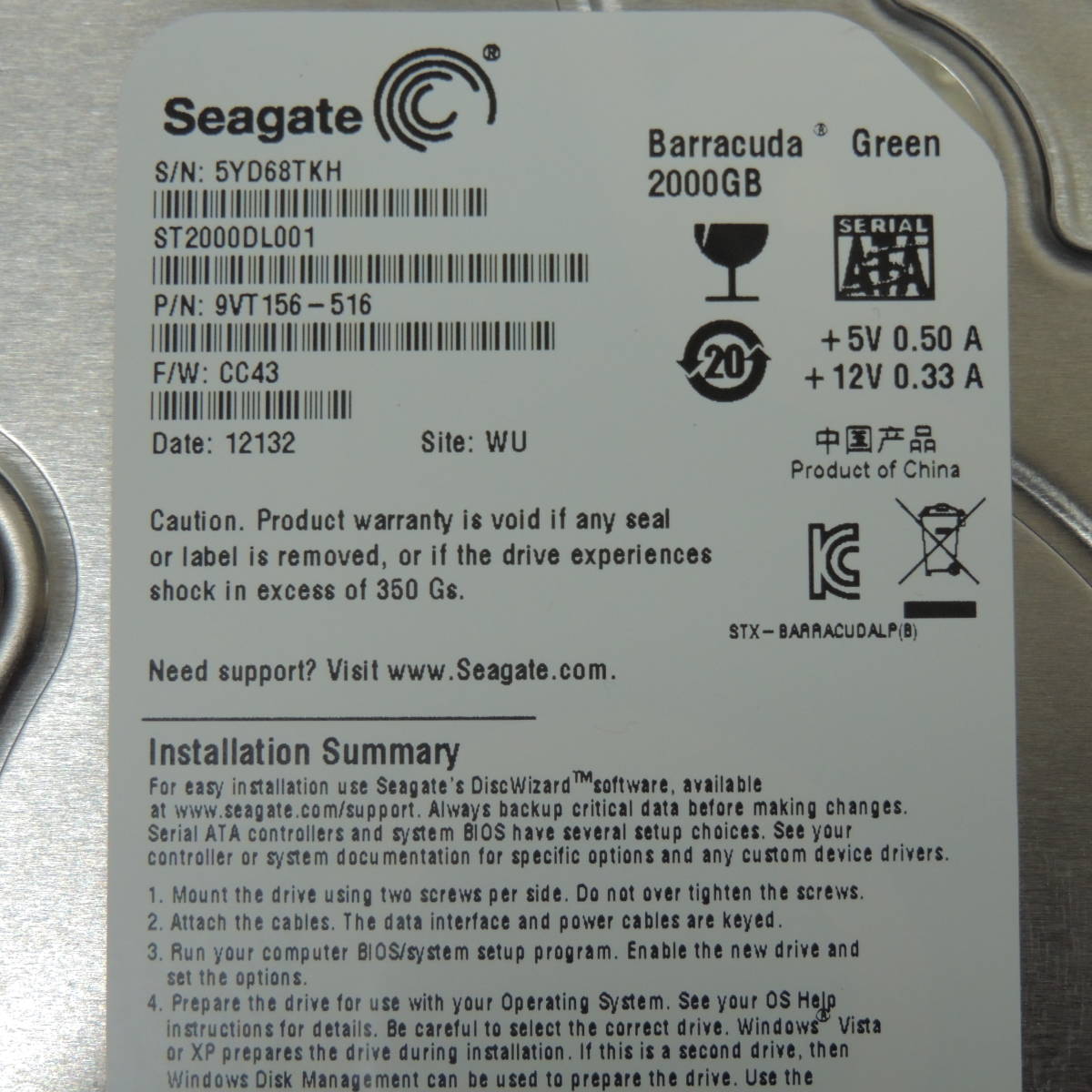 【検品済み/使用1734時間】Seagate 2TB HDD ST2000DL001 管理:タ-84_画像4