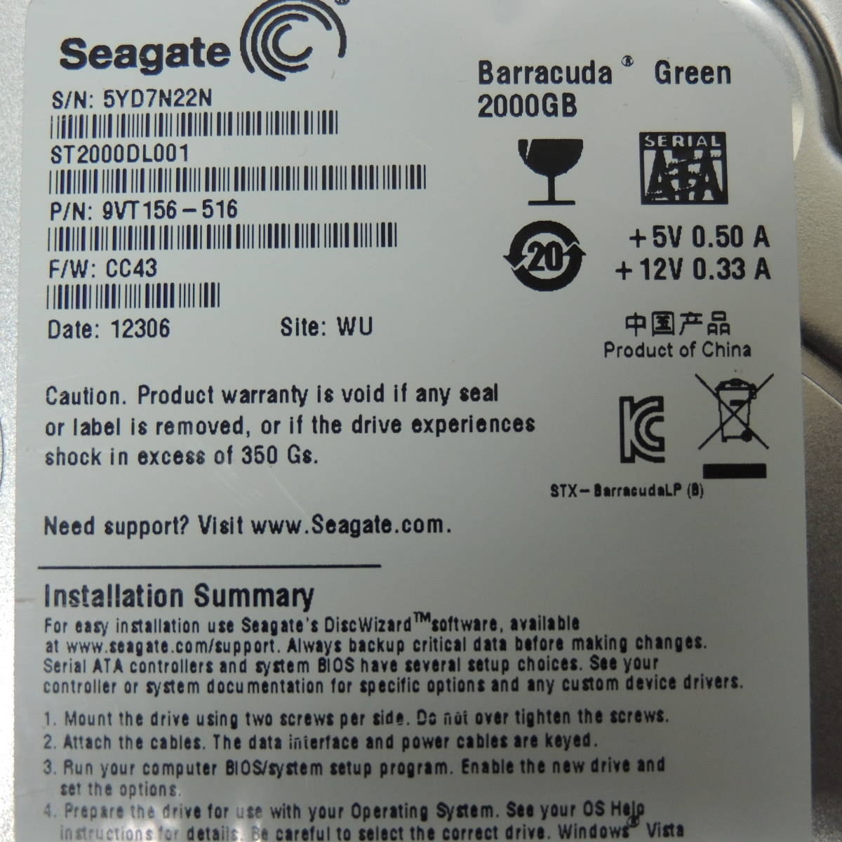 【2台まとめ売り/検品済み】Seagate 2TB HDD ST2000DL001 【使用時間18846h・22236h】 管理:タ-86_画像6