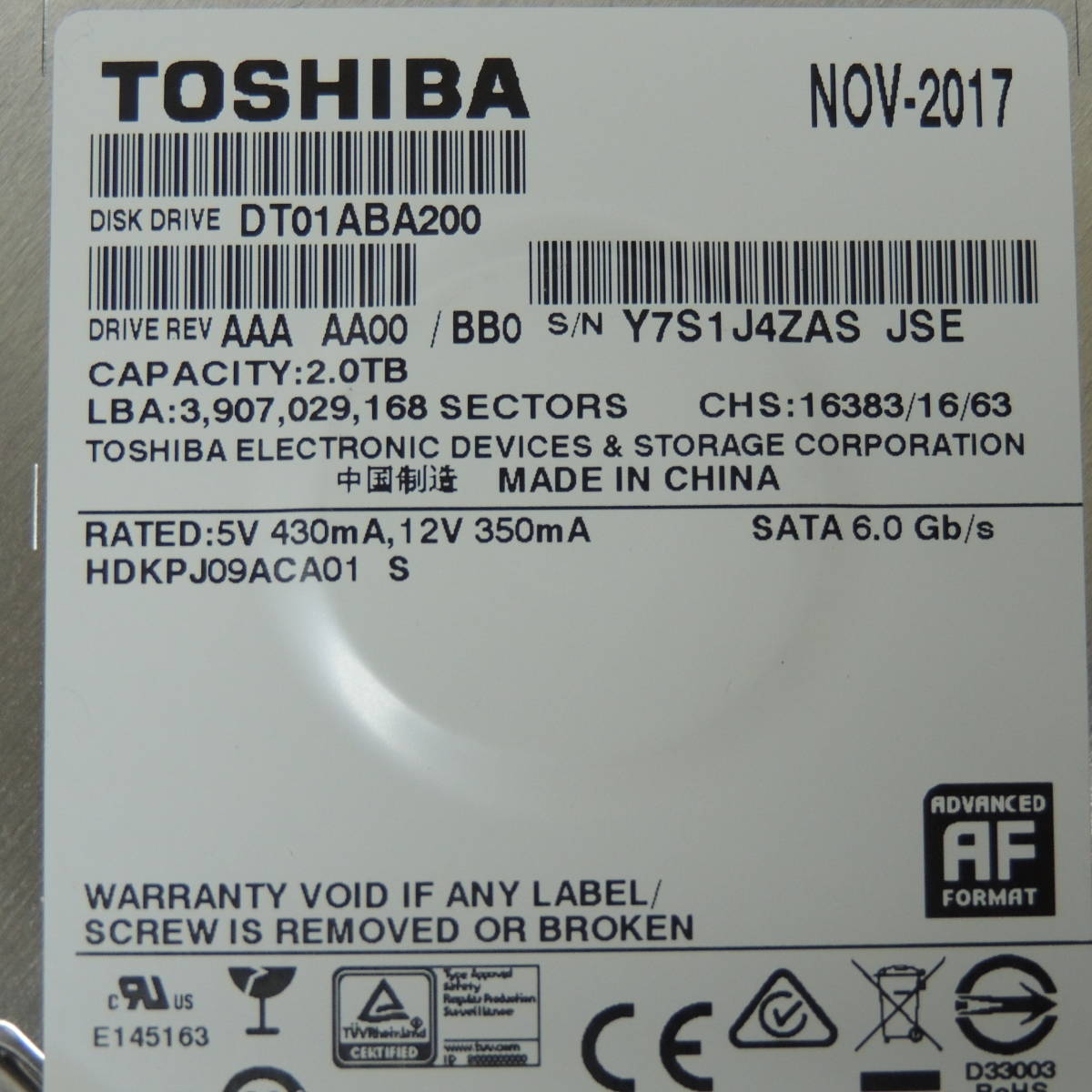 【2台まとめ売り/検品済み】TOSHIBA 2TB HDD DT01ABA200 【使用時間16571h・16628h】 管理:チ-16_画像7