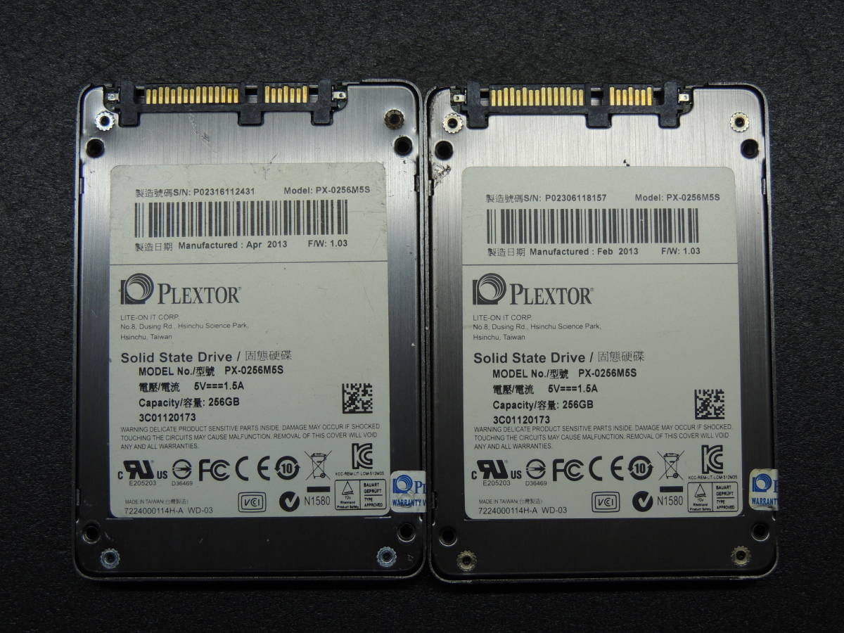 【2台まとめ売り/検品済み】PLEXTOR SSD 256GB PX-0256M5S (使用時間：13549h・21150h) 管理:ス-64_画像6
