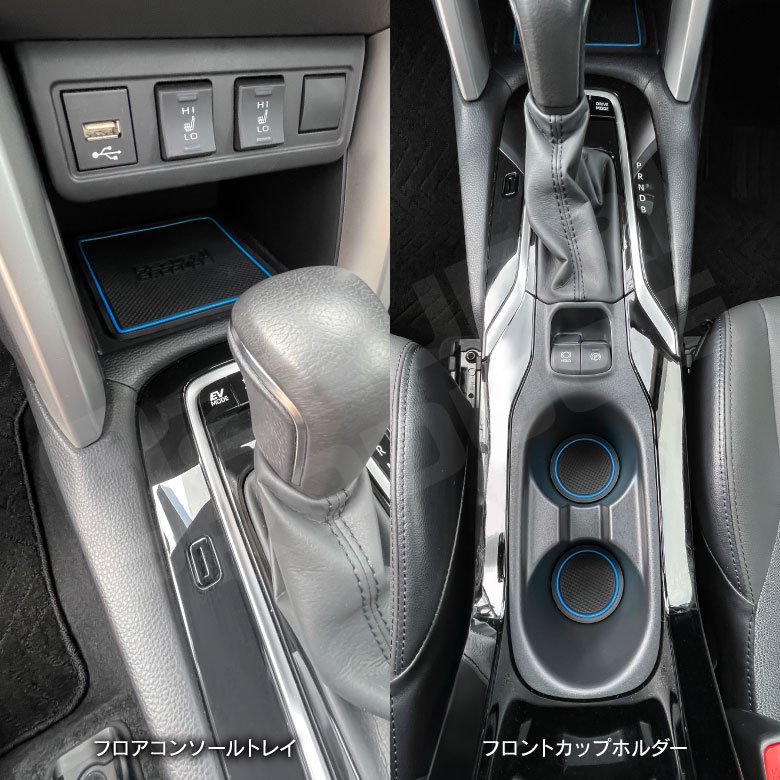 トヨタ カローラクロス ZSG10/ZVG1#/MXGA1# R3.9～ 専用設計 ラバーマット ドアポケットマット ブルー 13ピース セット_画像4