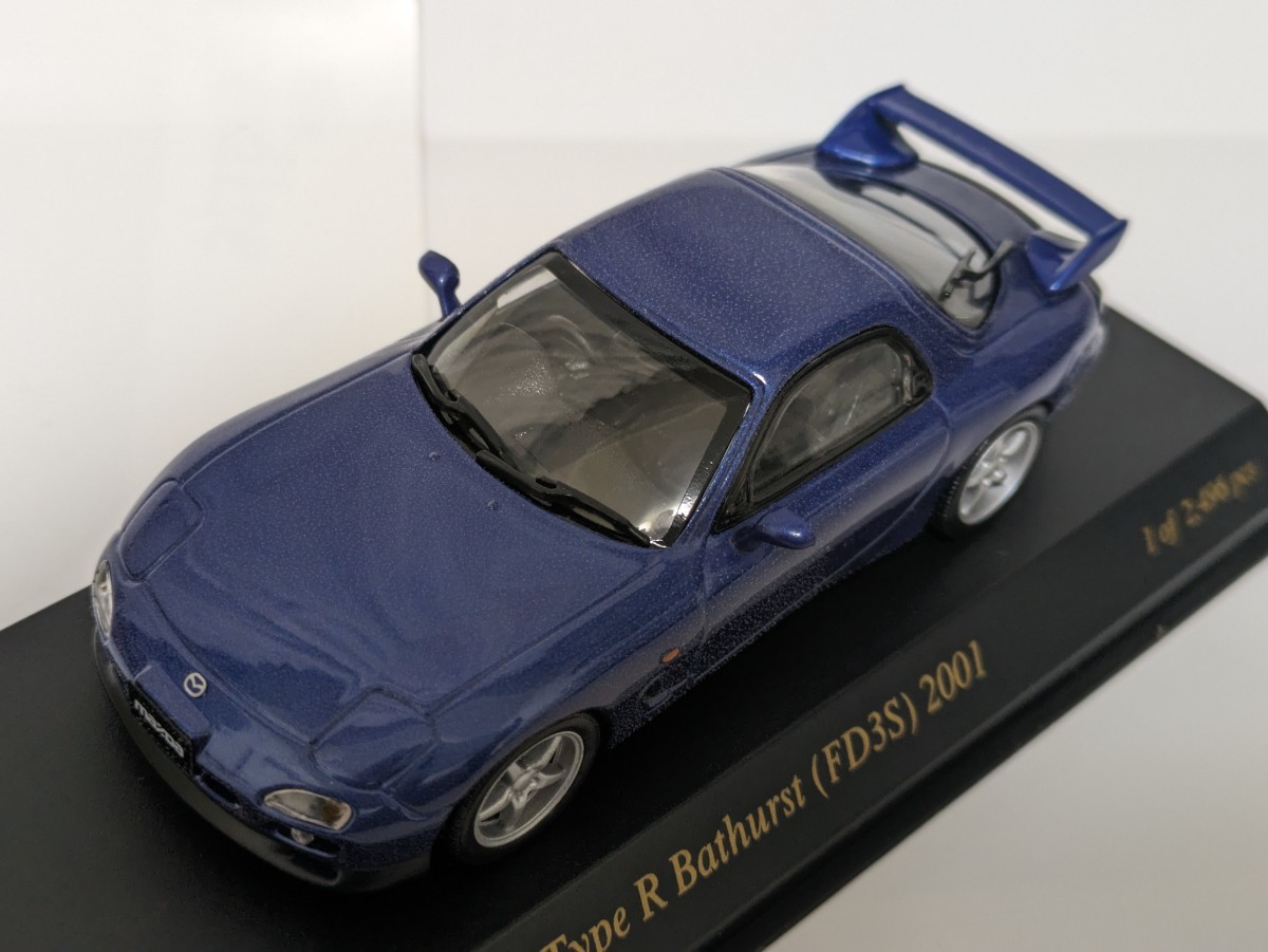 京商 HOWSAKT ハウザック 1/43 マツダ　RX-7 Type R Bathurst FD3S 2001 バサースト_画像2