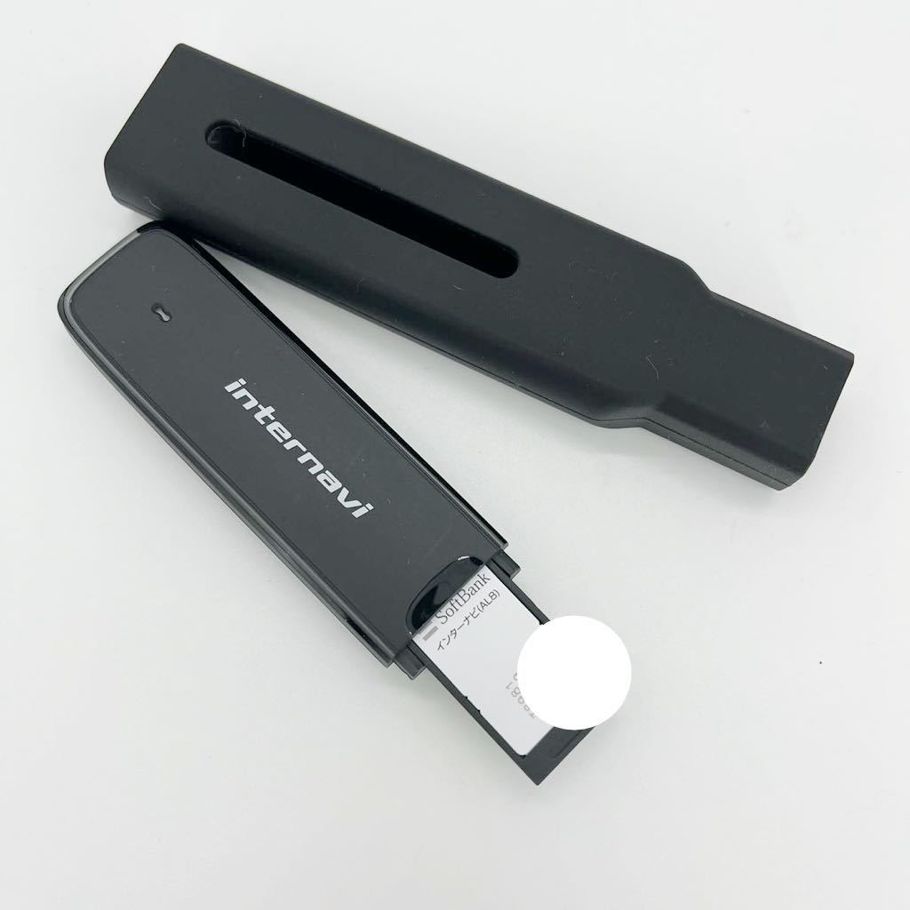 ホンダ純正品　インターナビ　リンクアップフリー4G SIM付　USB通信モジュール　HSK-1000G_画像2