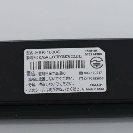 ホンダ純正品　インターナビ　リンクアップフリー4G SIM付　USB通信モジュール　HSK-1000G _画像4