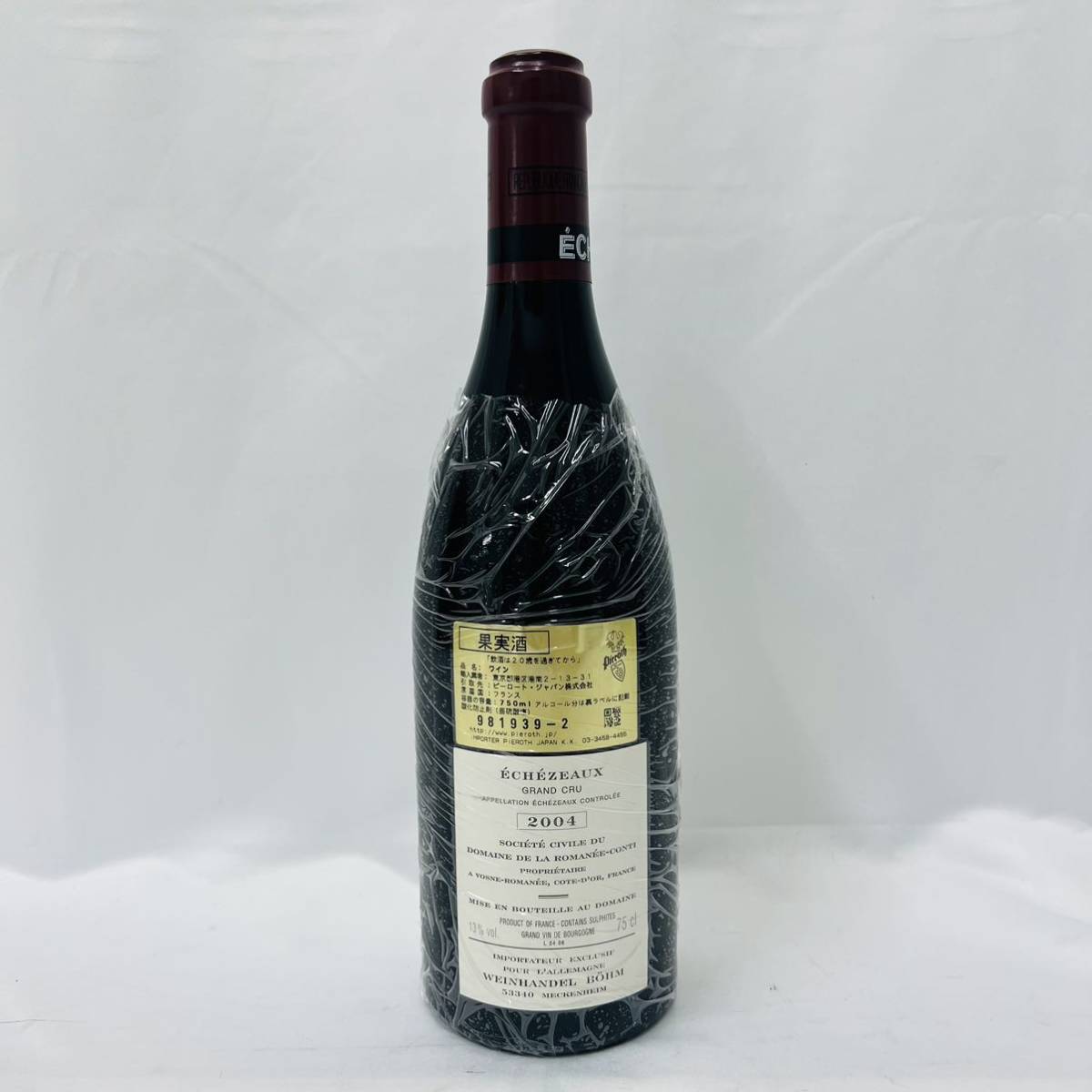 冷蔵保管 クール便配送 DRC ドメーヌ ド ラ ロマネコンティ ECHEZEAUX エシェゾー 2004年 750ml 13％_画像2