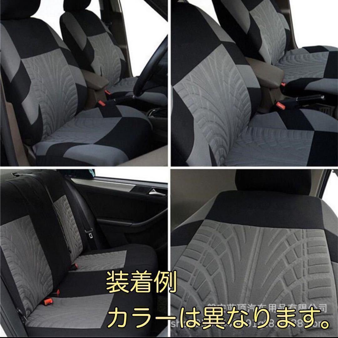 車 フロント シートカバー ブラック スポンジ　クッション　座席　洗濯可能_画像5