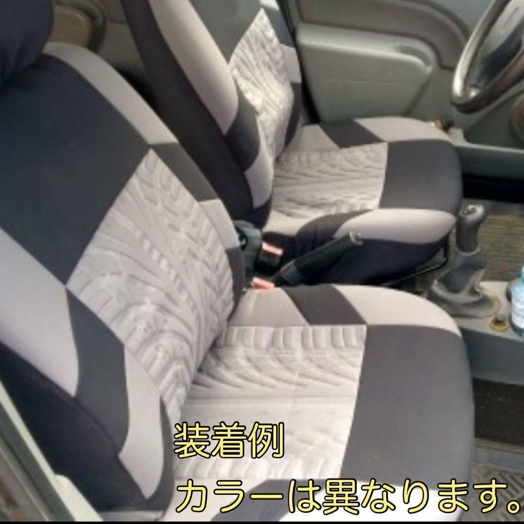 車 フロント シートカバー ブラック スポンジ　クッション　座席　洗濯可能_画像7