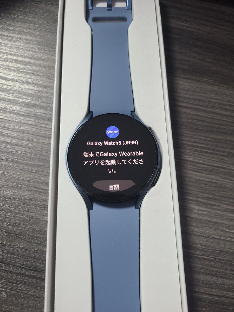 Galaxy Watch5 44mm Yahoo!フリマ（旧）-