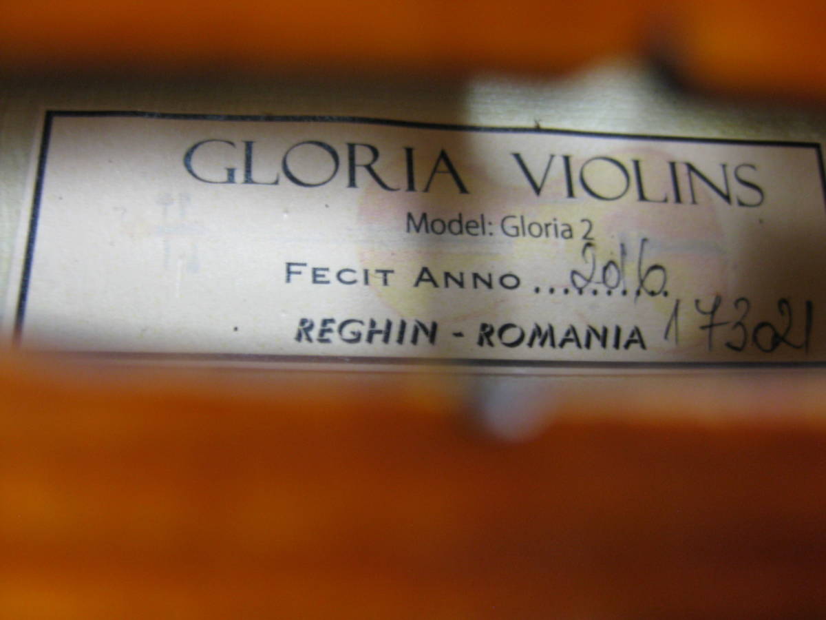 【新作コスパ良】 グリガ GLIGA Gloria2 バイオリン 付属品セット メンテナンス・調整済み_画像9