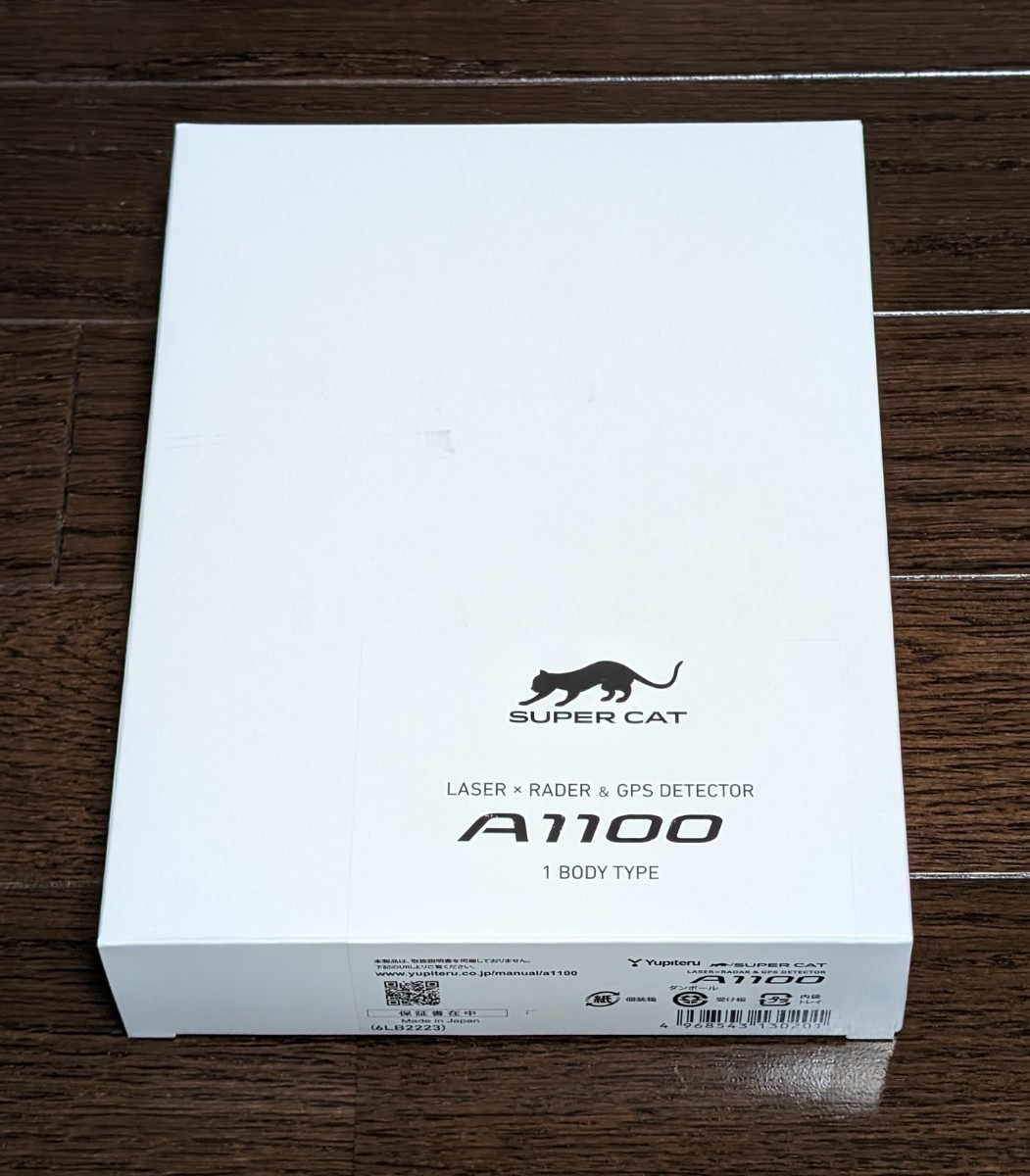 ユピテル レーザー&レーダー探知機 A1100(LS1100同等品)|Yahoo