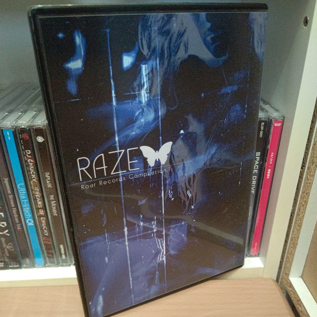 RAZE Roar Records Compilation.1 同人 wint kors k Yuji.M Shaman Cure-All XIO snowdrop DJ Laugh GEMA Yuuki fellazzio spinai 一戸建_画像1
