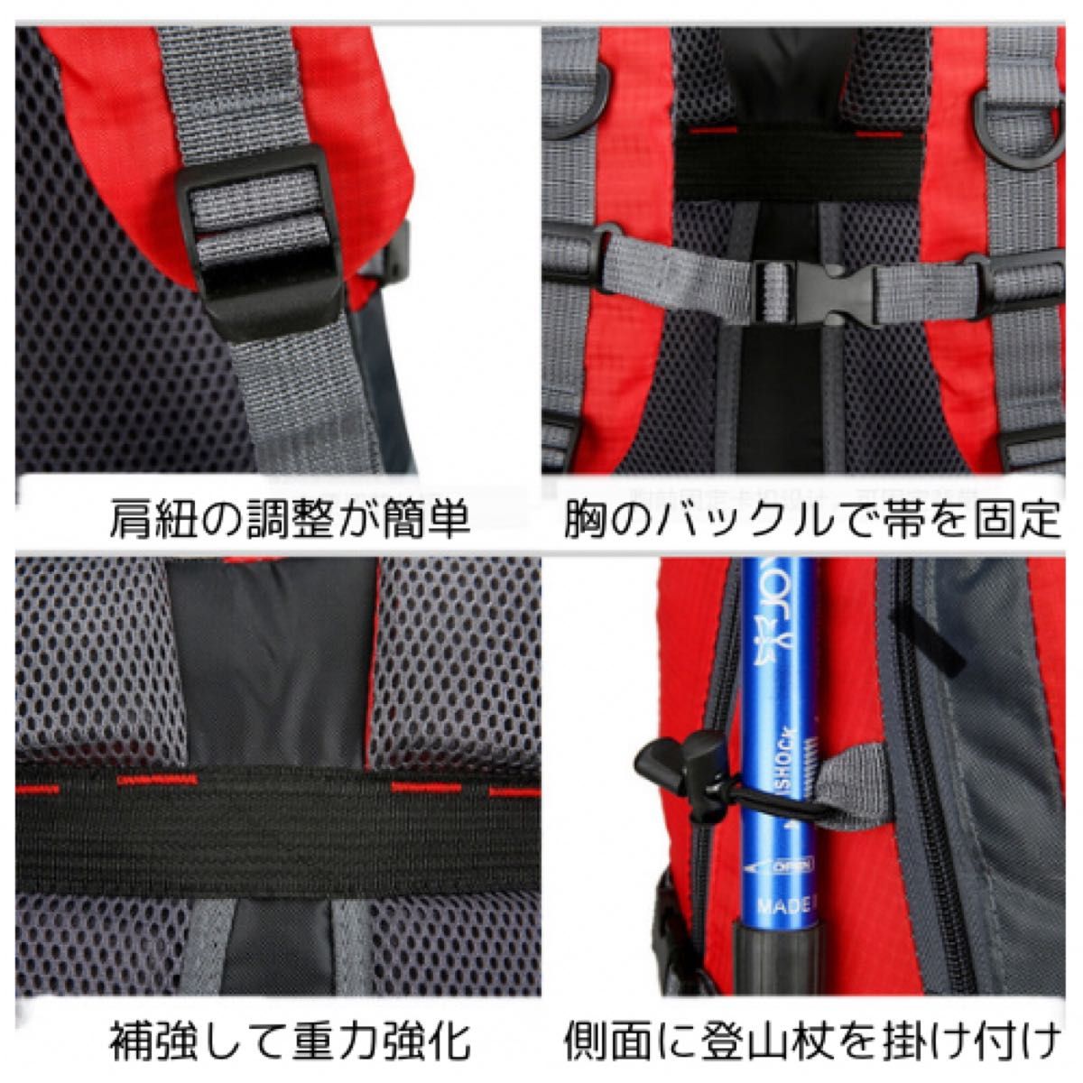 【ザック 登山リュック・青】バックパック 撥水 ナイロン 大容量 軽量 40L 