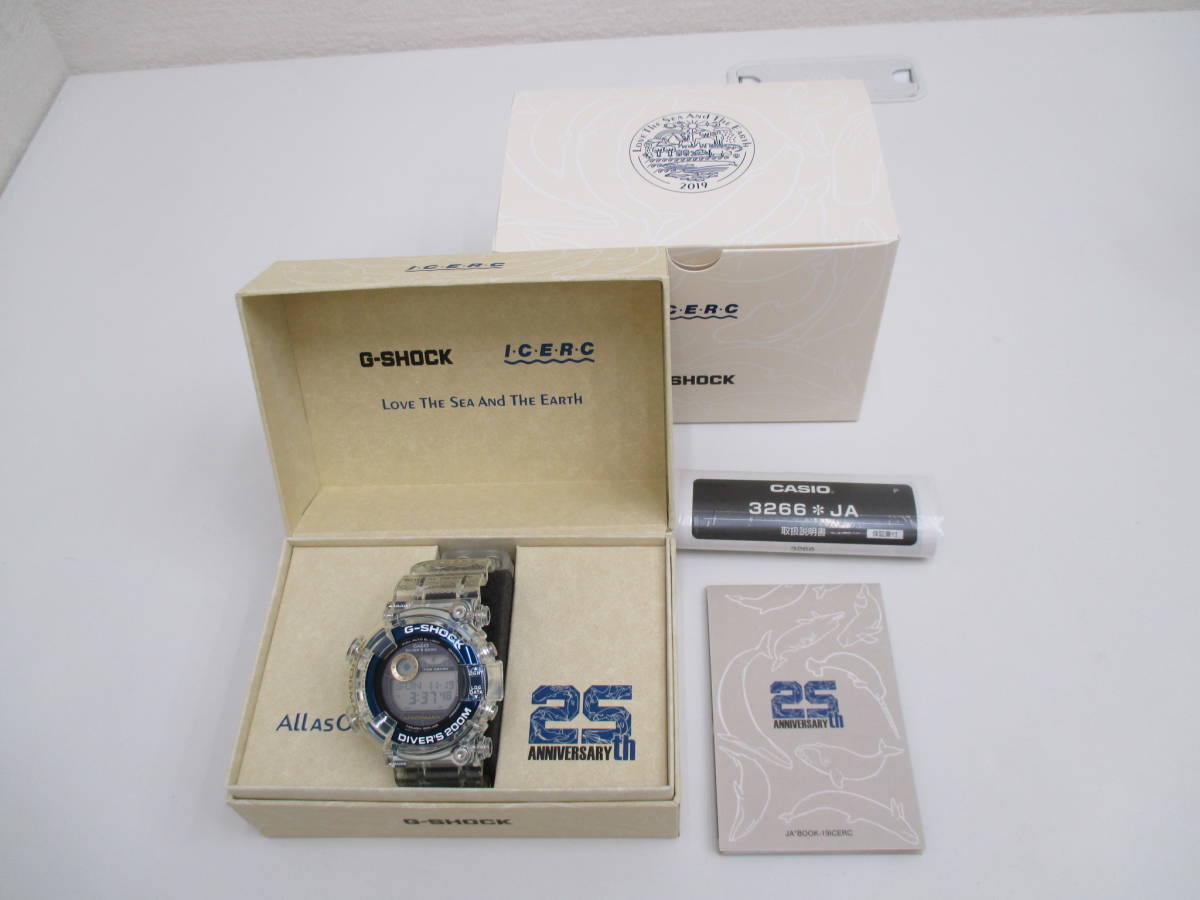 ブランド祭 時計祭 美品 コレクター放出!! CASIO カシオ G-SHOCK GF-8251K-7JR LOVE THE SEA AND THE EARTH イルクジ フロッグマン 箱破れ_時計祭開催中です！