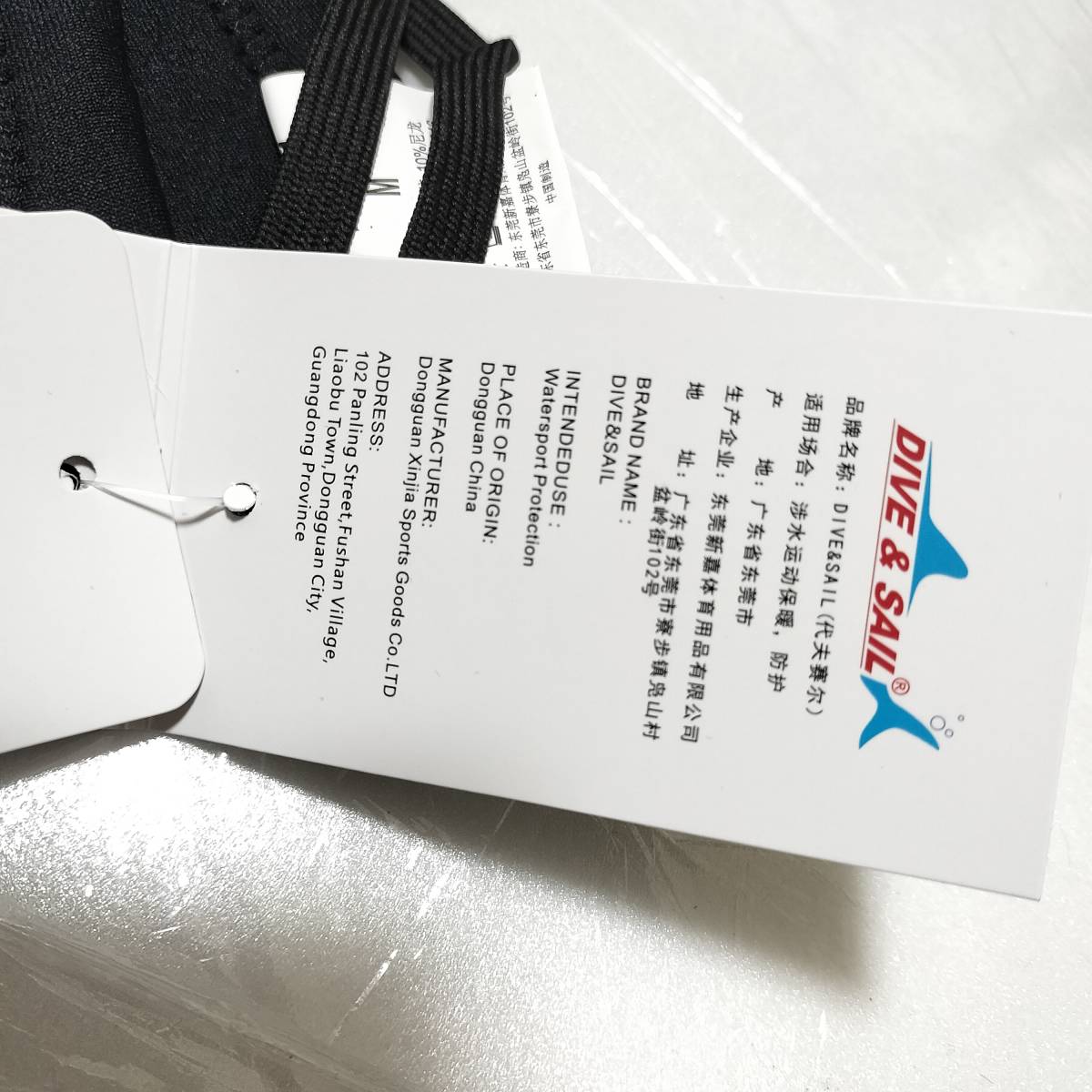 【1円オークション】 DIVE & SAIL ウエットスーツパンツ 2mm ネオプレン素材 サーフパンツ ブラック TS01A001318_画像3