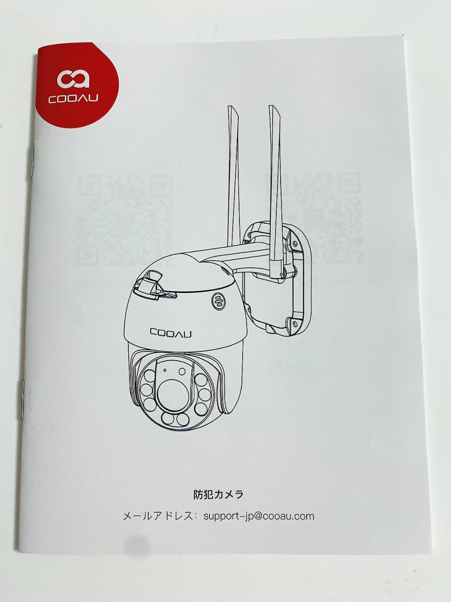 【1円オークション】防犯カメラ 屋外 PTZカメラ ワイヤレス 24時間録画 alexa対応 赤外線暗視 双方向音声 遠隔操作 IP66防水防塵 ME01F40_画像6