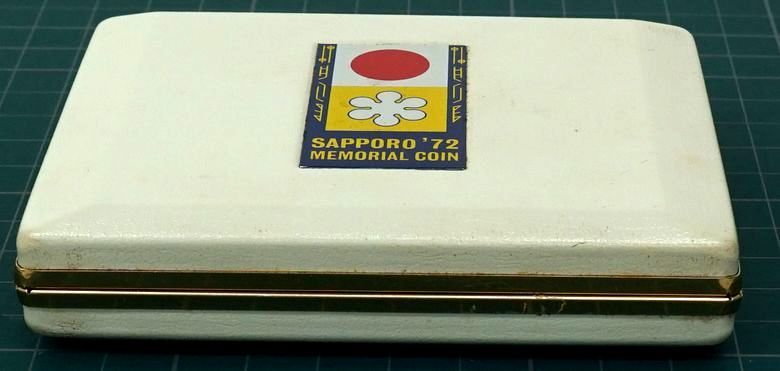 ★ 1972年・札幌冬季オリンピック記念100円貨幣セット ★ 記念貨幣2枚 ★ sa882_特製ケースに汚れやキズ有ります。