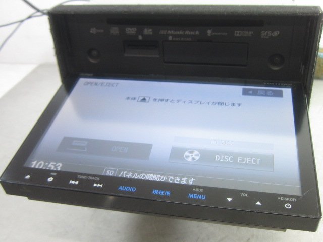 [46C:B7] ホンダ純正ナビ VXM-145VFEi CD DVD フルセグ ラジオ Bluetoothオーディオ 地図データ2012年 ※セキュリティコード有_画像8