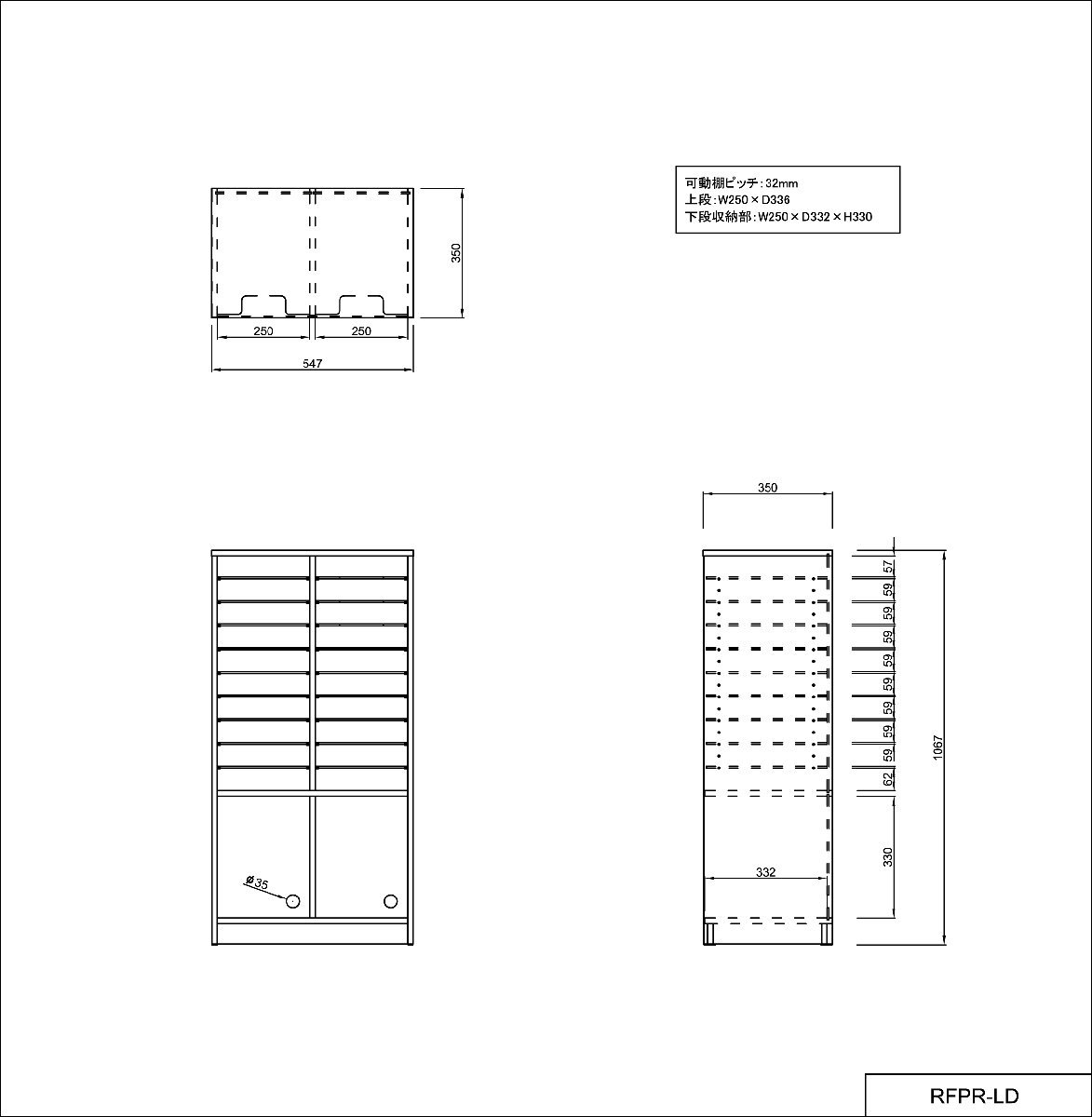 【法人様限定】送料無料 新品　ペーパーラック ロー ダブル RFPR-LD_画像6