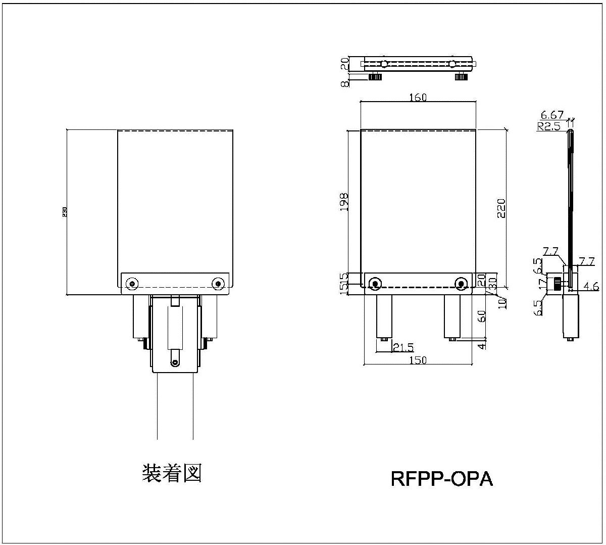 【法人様限定】送料無料 新品　ポールパーテーション オプション案内板 RFPP-OPA_画像5