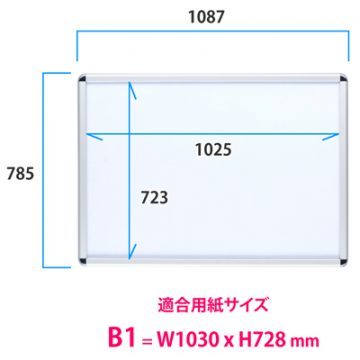 [ juridical person sama limitation ] free shipping new goods SH snap frame A1 Z-SHSNF-A1