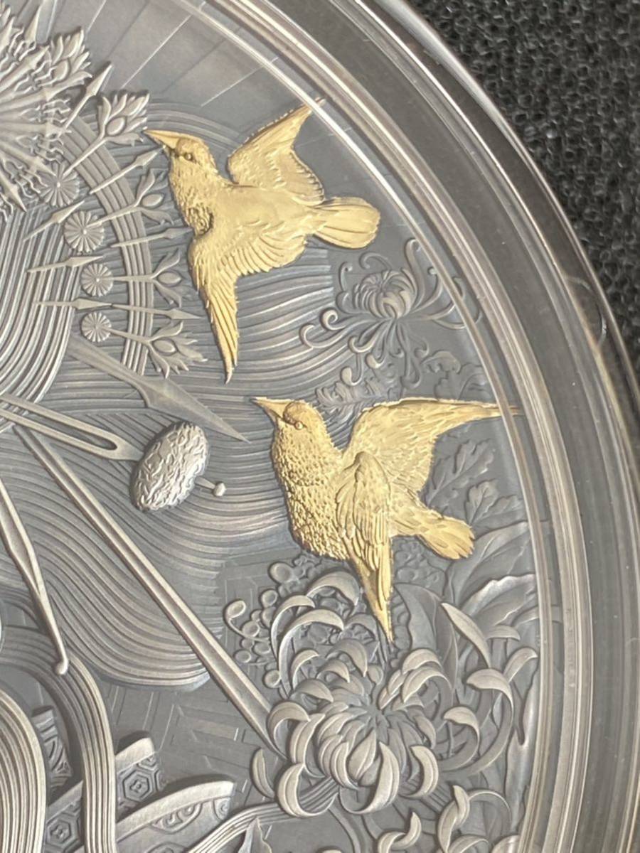 希少 世界限定500枚 2021 アマテラス 天照 琥珀入り 3オンス 大型銀貨 コインの画像3
