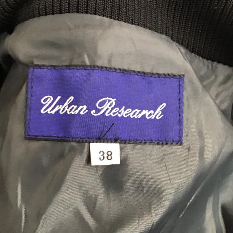 URBAN RESEARCH 38 アーバンリサーチ ジャケット、上着 レザージャケット WMG1701715J ピッグスキン 豚革 Jacket 10071886_画像8