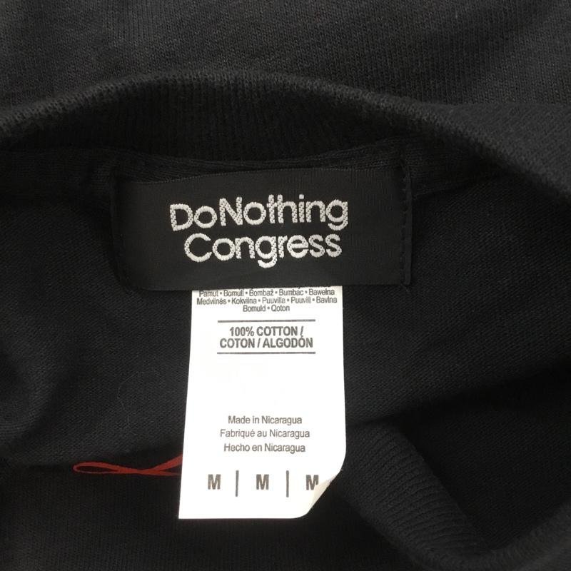 do nothing congress M ドゥーナッシングコングレス Tシャツ 半袖 T Shirt 黒 / ブラック / 10069564_画像8