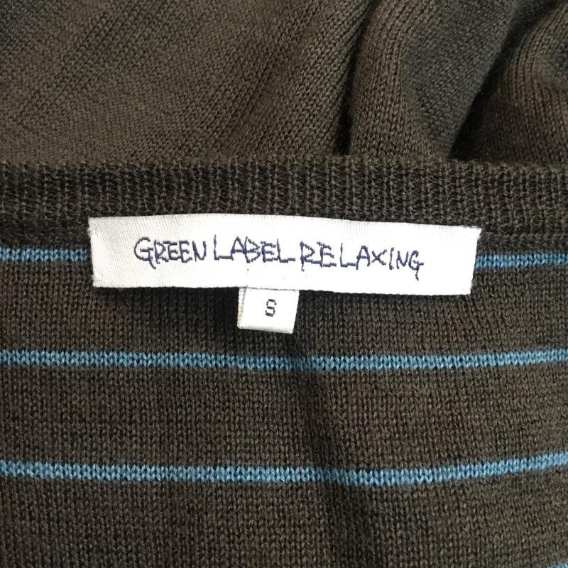 green label relaxing S グリーンレーベルリラクシング ニット、セーター 長袖 Vネック Knit Sweater 10053891_画像8