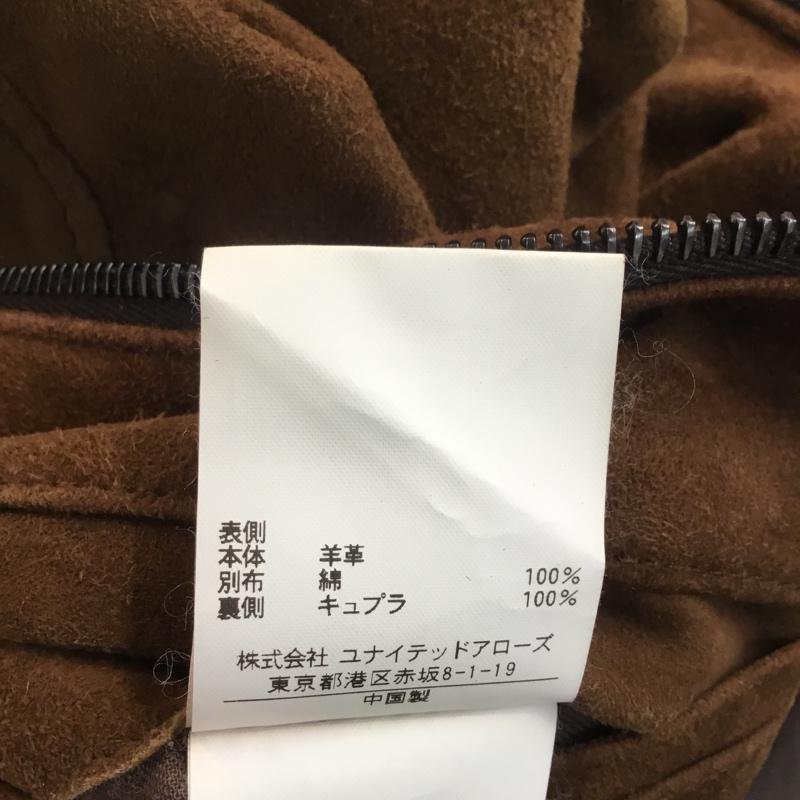 MONKEY TIME S モンキータイム ジャケット、上着 レザージャケット ラムレザー 羊革 ノーカラー ジップアップ Jacket 10047020_画像9