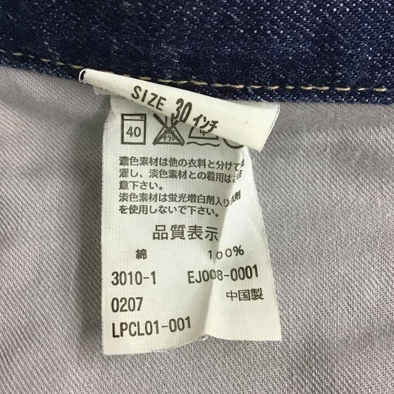 Levi's ENGINEERED JEANS 30インチ リーバイスエンジニアジーンズ パンツ デニム、ジーンズ インディゴ / インディゴ / 10098367_画像9