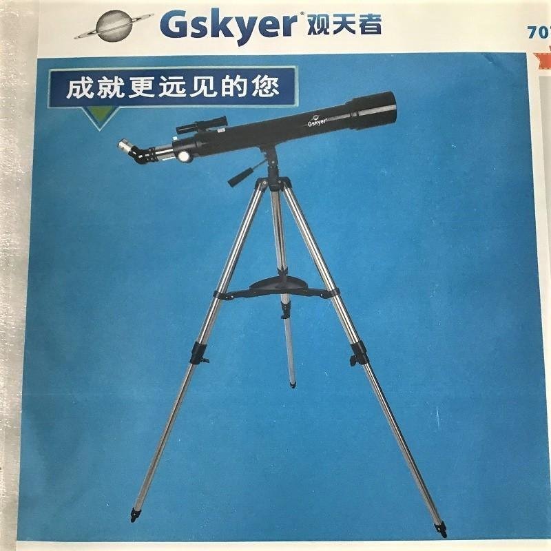 [ unused goods ]ji- ska year / Gskyer heaven body telescope 70700.. type 70mm 700mm 25mm magnification 28X 10mm magnification 10X 700.. pcs type 30015717