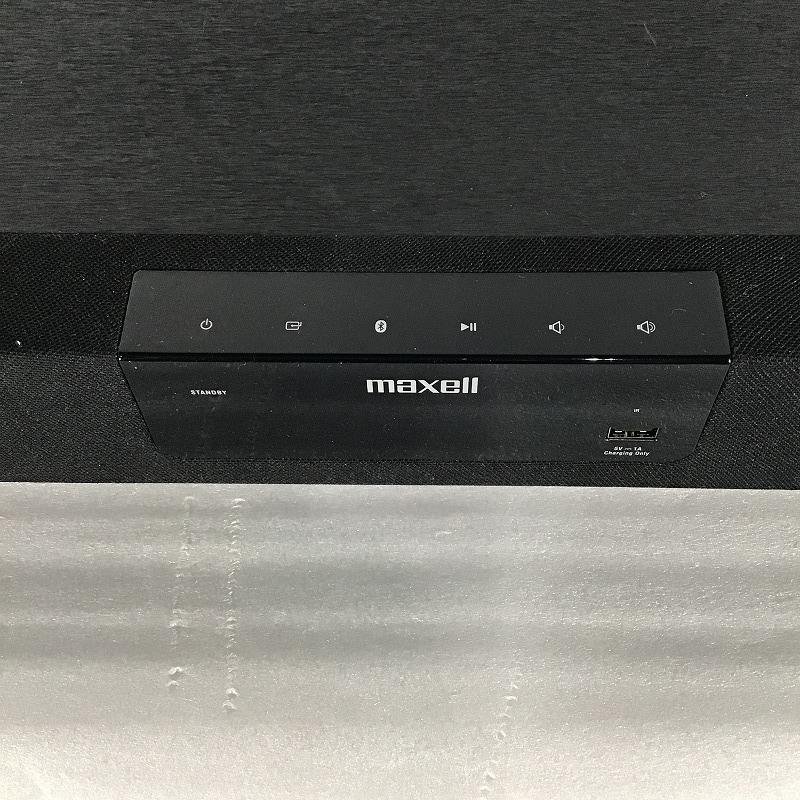 【中古品】 マクセル / maxell テレビ用サラウンドスピーカー SoundBoard MX-SB3000 サウンドボード 8.4kg 低音2段階調整 30014595_画像2